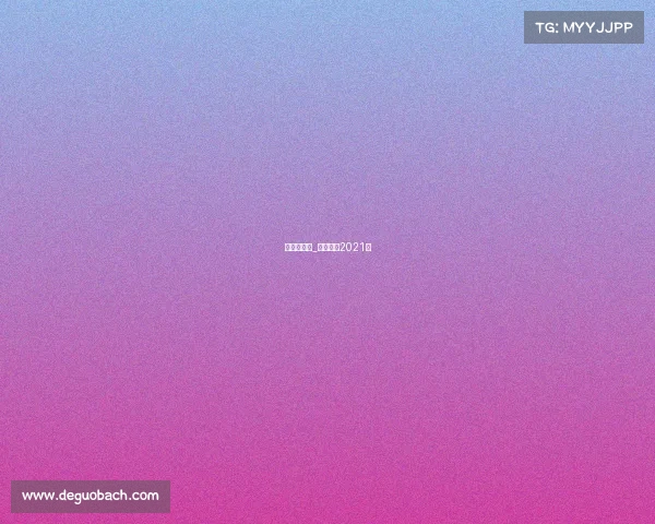 麻将赛事表_麻将比赛2021年